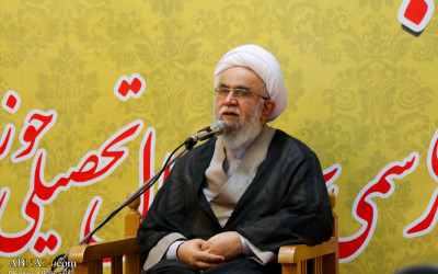 Photos Ceremony of beginning of academic year of Majd Al Dawla seminary with presence of Ayatollah Ram ( (3).jpg